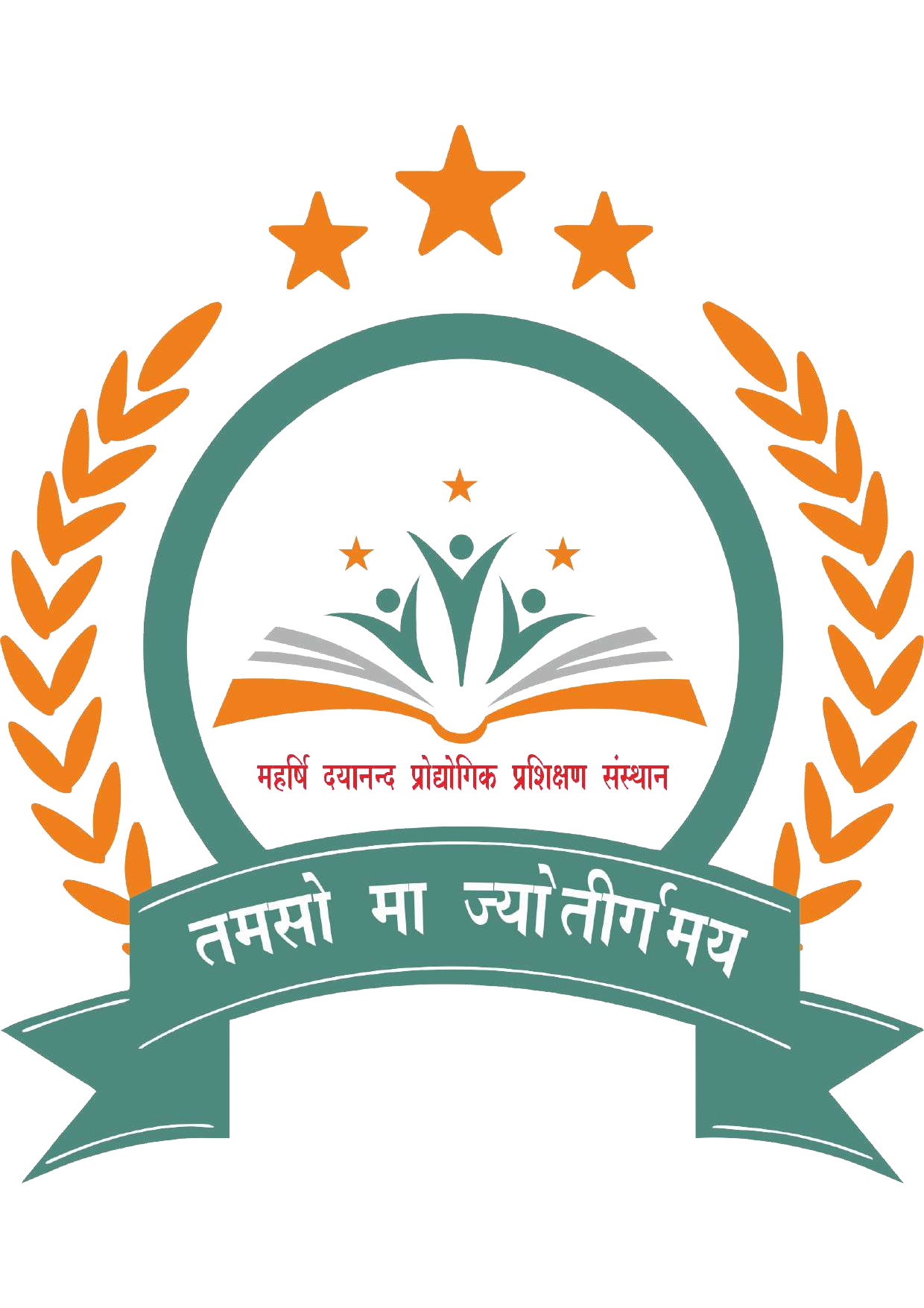 priya logo_page-0001